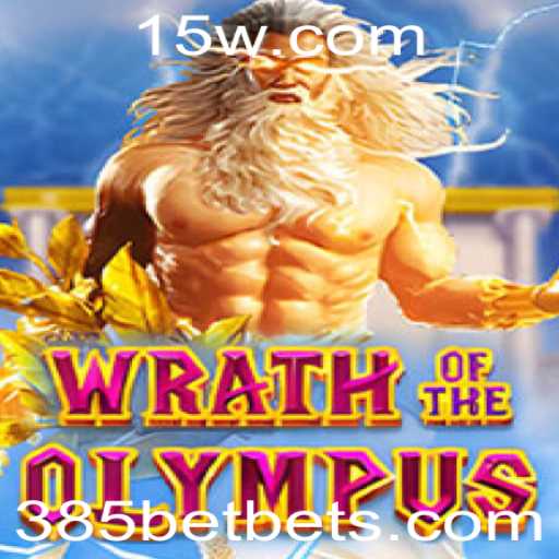 Descubra o Fascinante Mundo de WrathofOlympus: Um Mergulho nas Aventuras Mitológicas